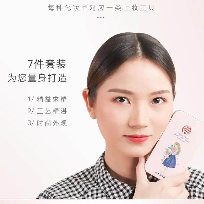 TIM截图20190719151919