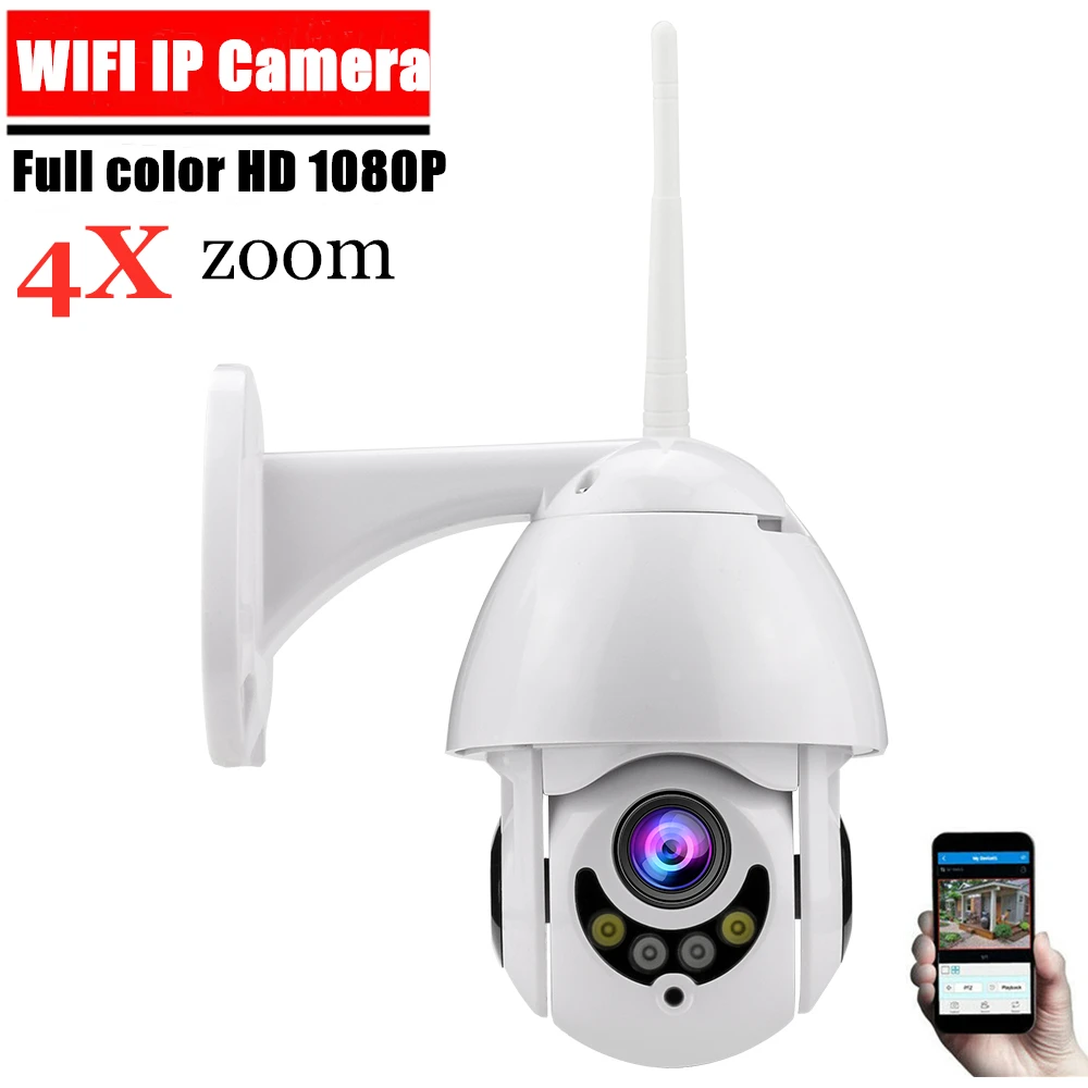 HD 1080P Wifi PTZ IP камера наружная 2MP беспроводная безопасность скорость купольная IR 30 м
