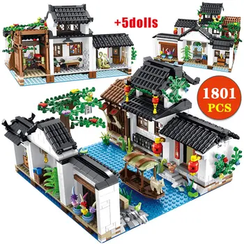 

1801pcs New China Impression Courtyard House Architecture Building Blocks city Street View Series Brick Toys for Kids