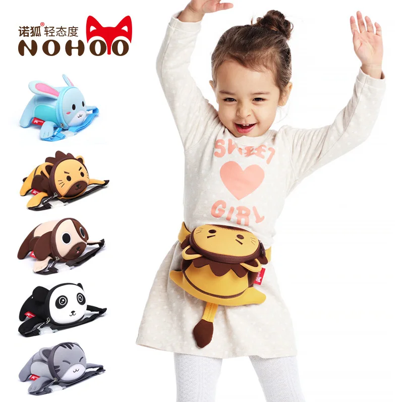 

NOHOO Children 1-5-Year-Old Cartoon Cute Bag Baby Wallet Kindergarten Small Bookbag Birthday Gift