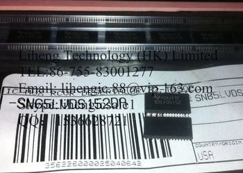 

New&original SN65LVDS152DA 65LVDS152