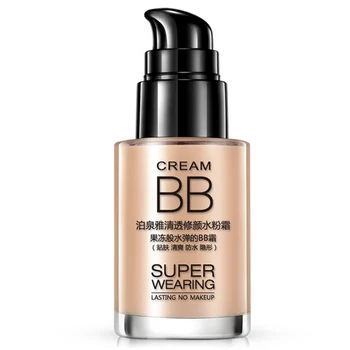 

Whitening Sunscreen Oil Control Portable Waterproof Full Coverage Concealer Moisturizing Foundation Facial Makeup BB Cream