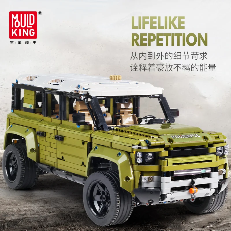 Внедорожный автомобиль Technic серии Land Car Rover Модель Строительные блоки совместимы