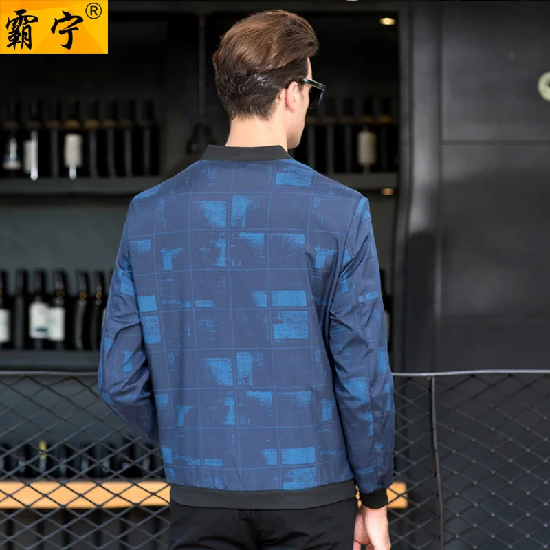 

Dad Coat Spring And Autumn Thin Middle-aged Men'S Wear Casual Jacket 40 Middle Aged And Elderly People 50-Year-Old 2018 New Styl