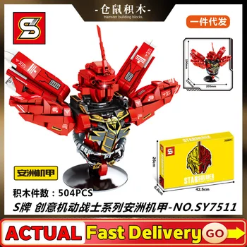 

504 PCS SY7511 Creative Mobile Suit Robot Series Mecha Star Soldier Model Building Blocks Toys Collection Boys Christmas Gifts