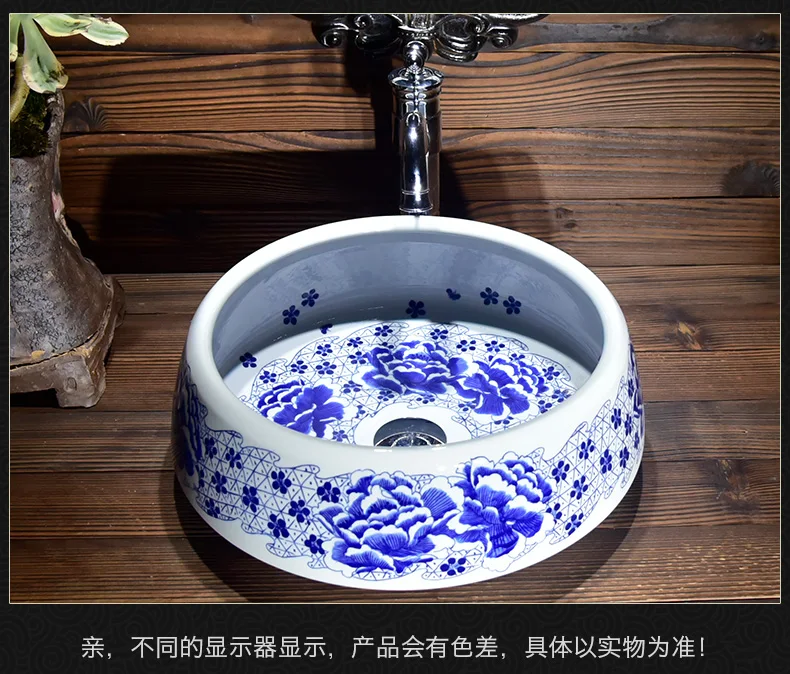 bathroom sink (5)