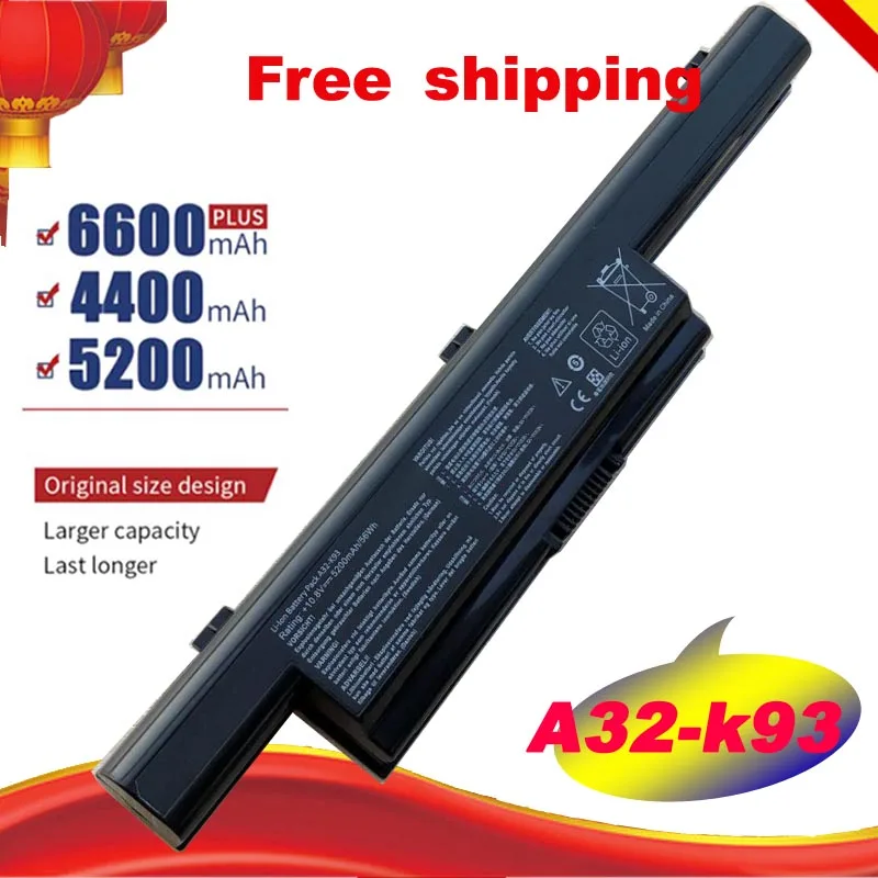 New Replacement A93 A95 K93 K95 Laptop battery For ASUS K93S K93SM K93SV Notebook free shipping | Компьютеры и офис