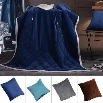 

Multi-functional 2-In-1 Pillow Blanket Thick Warm Crystal Cashmere Pillow Dual Use Office Lunch Break Blanket For Car Sofa