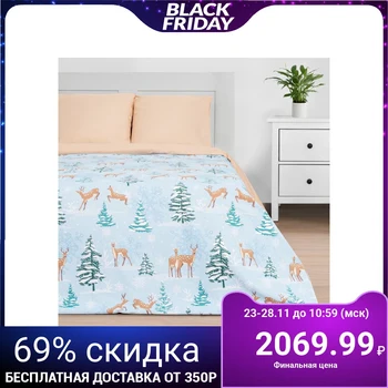 

Bed linen "Ethel" 2 bd Winter magic 175 * 215 cm, 200 * 220 cm, 70 * 70 cm - 2 pieces