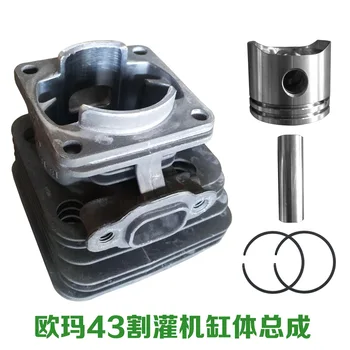 

1 SET 40MM CYLINDER PISTON RING KIT FITS FOR OLEO-MAC 43/44 BRUSH CUTTER GRASS TRIMMER LAWN MOWER SPARE PARTS
