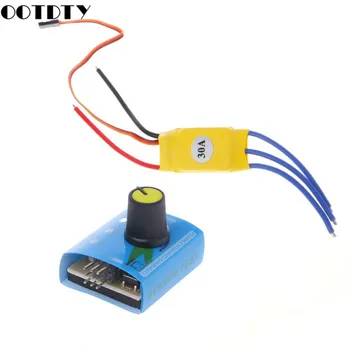 

DC12V 30A High-Power Brushless Motor Speed Controller DC 3-phase Regulator PWM