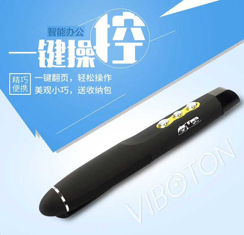 

Pp820 Lacer Pointer with Remote Control Ppt Tdchalk Multimedia Presentation Tool Wireless Presenter Meeting Room Pointer