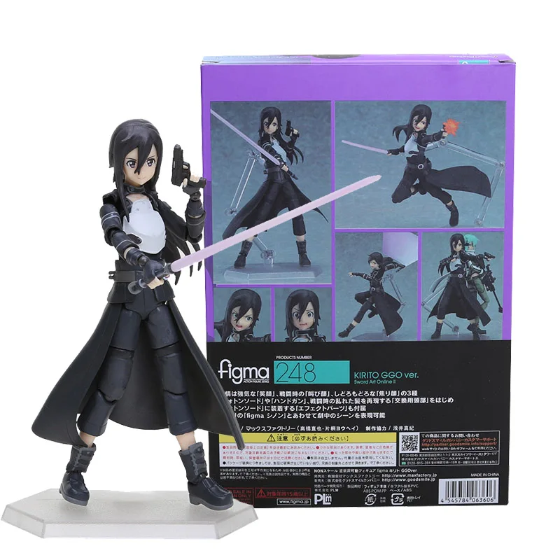 15 см аниме SAO Sword Art Online фигурка Kirigaya Kazuto Kirito Figma 248 ПВХ экшн Коллекционная модель