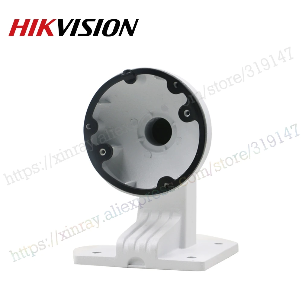 Кронштейн Hikvision для детской серии и модели настенный кронштейн | Безопасность