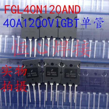 

New original FGL40N120 FGL40N120AND TO-264