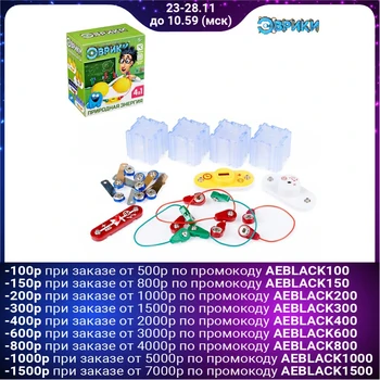 

Electronic constructor "Natural energy 4 in 1"