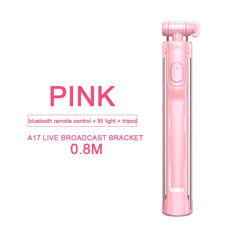 pink 0.8M A17 беспроводной Bluetooth штатив селфи палка с заполняющий светильник светодиодный портативный селфи палка для iOS Android телефон Live Sream путешествия - Цвет: pink 0.8M