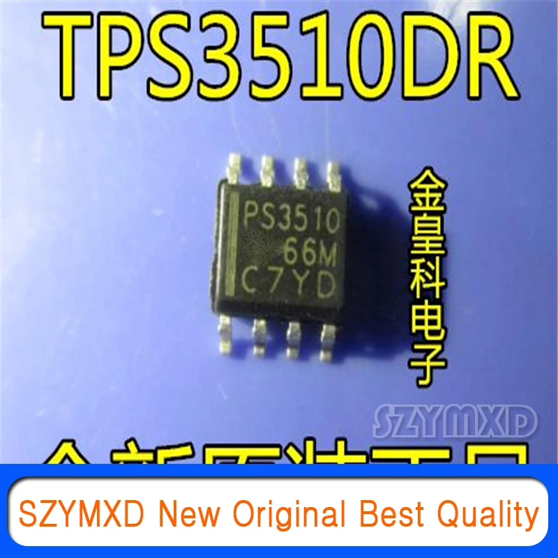 10 шт./лот новый оригинальный PS3510 PC Power Controller SOP-8 Package TPS3510DR Chip в наличии |