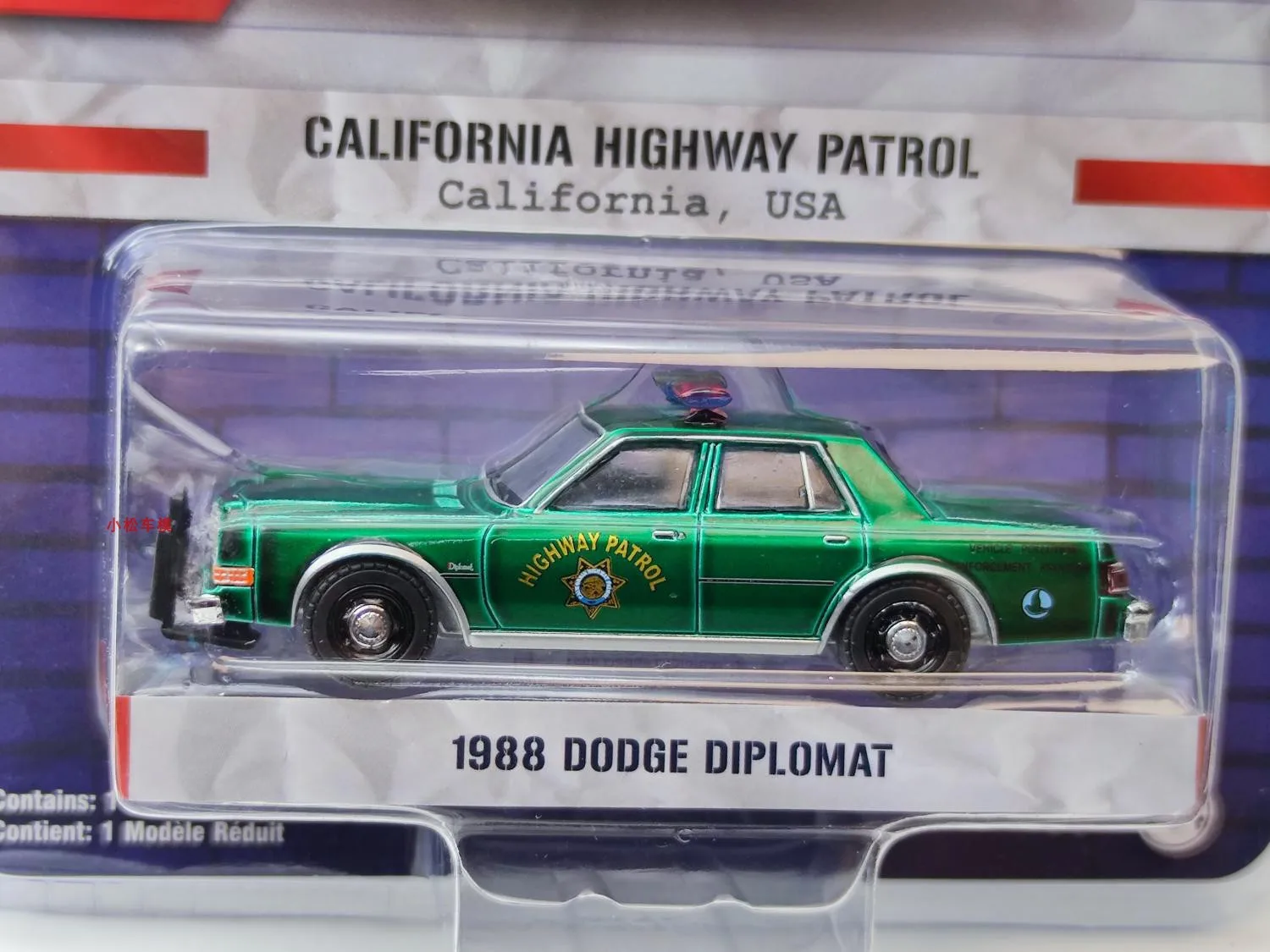 Greenlight 1/64 CHP California Highway Patrol 1988 Dodge Diplomat HP 39 42970C