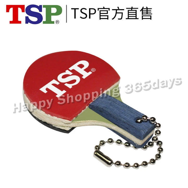2 個 Tsp ミニ卓球ラケットキーホルダーかわいいペンダントおかしいピンポンコレクション Table Tennis Accessories Equipment Aliexpress 2 個 Tsp ミニ卓球ラケットキーホルダーかわいいペンダントおかしいピンポンコレクション Table Tennis Accessories Equipment Aliexpress