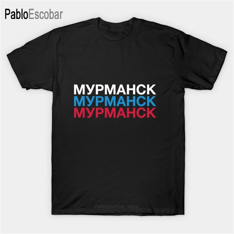 Мужская хлопковая футболка летняя shubuzhi большого размера | одежда