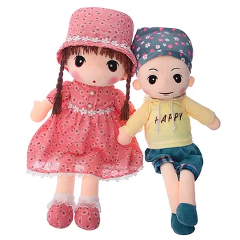 

45 cm height New cute flower skirt feier doll doll accompanying sleeping doll plush toy