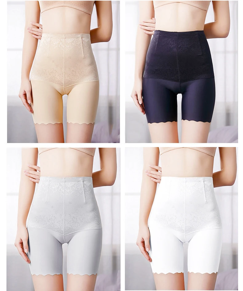 CXZD Hip Butt Lifter Seamless Women High Waist Slimming Tummy Belly Control Knickers  (5)
