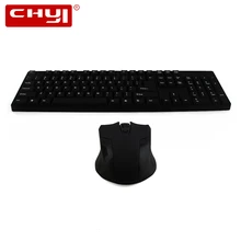 CHYI Wireless Gaming Keyboard And Mouse Ergonomic Mechanical Keyboard USB Receiver Optical Mouse For PC Computer Laptop Black