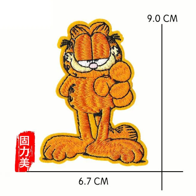 TIM截图20191012174226副本