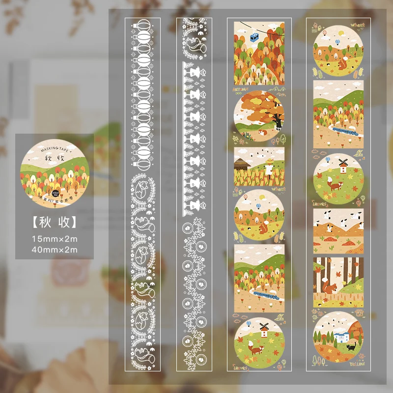 2 шт./компл. белое кружевное Four Seasons серии ПЭТ лента для маскировки выпуск Бумага наклейки Скрапбукинг канцелярские товары декоративная лента - Цвет: 3