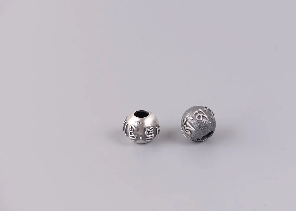 silver-bead0026C