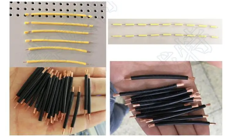 QQ截图20200728171458