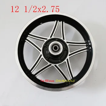 

Size 12 1/2x2.75 Aluminum Rim Wheel Hub MX350 MX400 Dirt Bike Scooter cubo de la rueda para patinete recambio Scooter aluminum