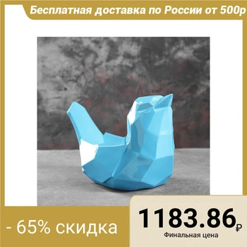 

Stand under the small "Bird blue 33x5 х21см 4832893