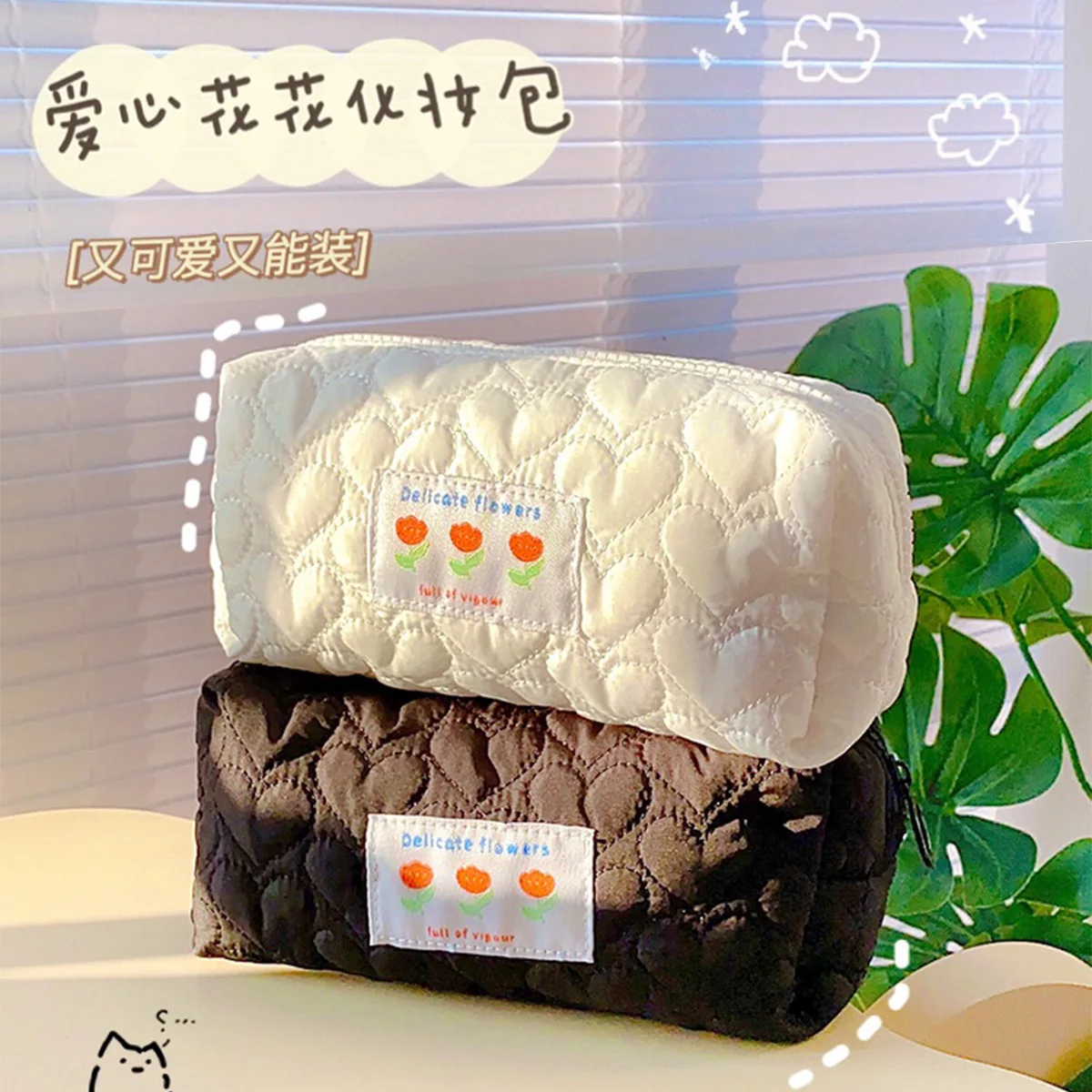 

Large Capacity Cosmetic Bag Cotton Student School Pencil Bag Girls Travel Portable Makeup Organizer Girls Fashion Flower Pen Box