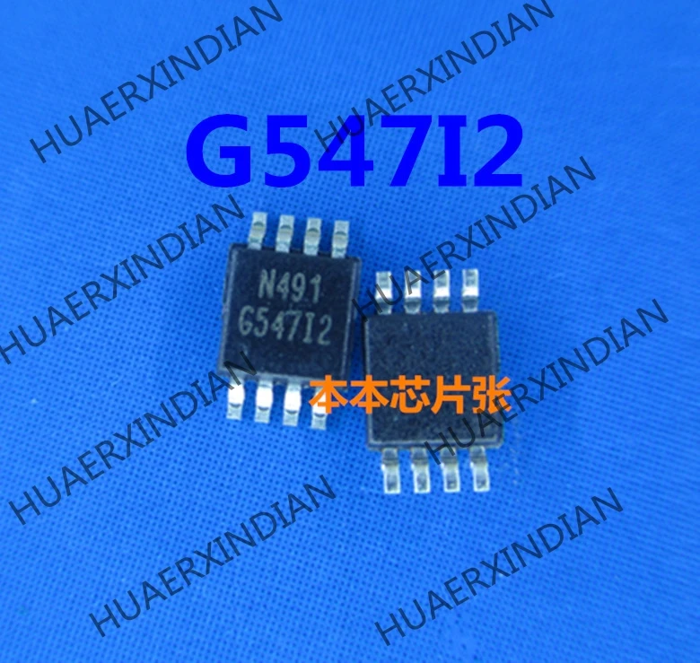 New G547I2P81U G547I2 G54712 MSOP-8 2 high quality | Автомобили и мотоциклы