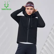 Женская куртка для бега, куртка для йоги на молнии с длинным рукавом, женская спортивная куртка для спортзала, фитнеса, женские толстовки, Спортивная женская одежда