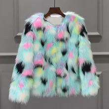 Модная женская теплая куртка из искусственного меха зимняя градиентная цветная верхняя одежда sobretudo feminino Повседневная Шуба с круглым вырезом