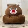 Children Furniture
