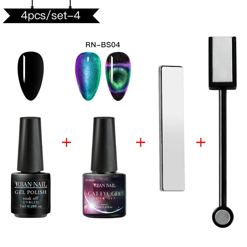 RBAN NAIL 5D/7D/9D кошачий глаз гель лак для ногтей Хамелеон для использования с магнитом гель для ногтей длительный носок от лазера Сияющий УФ светодиодный лак для ногтей - Цвет: ZH09172