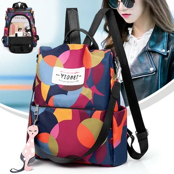 

SHUJIN Women's Anti-theft Backpack Fashion Simple Solid Color Female School Bag Oxford Cloth Shoulder Bag 2020 New Fashion