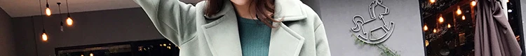 Однотонные длинные шерстяные зимние пальто с длинным рукавом корейское шерстяное пальто и куртка с воротником-стойкой двубортные женские пальто