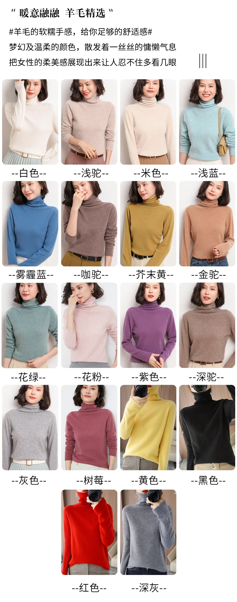 100% Pure Wool Cashmere Sweater 2022Fall/Winter Pile Collar Pullover Korean Fashion Casual Knitted Tops Women Jacket Long Sleeve