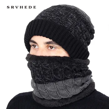 

2019 Knitted Hat Snow wool hat ski suit men's hat windproof winter outdoor knit warm thick men's scarf collar warm father gift