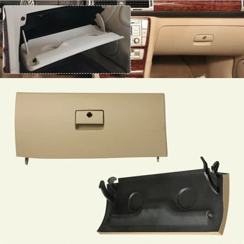 

Inner Glove Box Beige ABS Plastic 1J1 857 121 A Lid For Golf A4 MK4 BORA 2002-2005