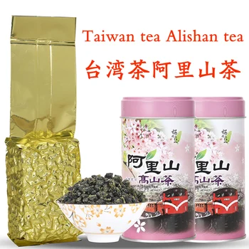 

2020 Taiwan Alishan oolong tea mountain Jinxuan high quality organic tea weight loss and health care green tea