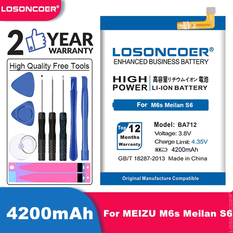 Аккумулятор LOSONCOER BA712 4200 мАч для MEIZU M6s Meilan S6 Mblu M712H M712c M712M M712Q аккумулятор B