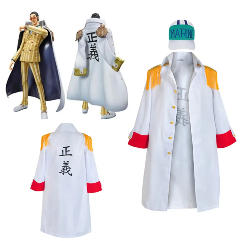 Аниме ONE PIECE Borsalino Justice плащ косплей костюм одна деталь толстовки кофты Косплей Хэллоуин взрослый человек костюмы