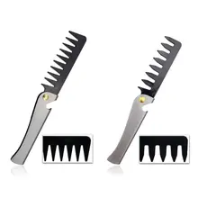 Многофункциональные портативные металлические гребни из нержавеющей стали, складной карманный гребень для бороды и волос, высокое качество, бренд