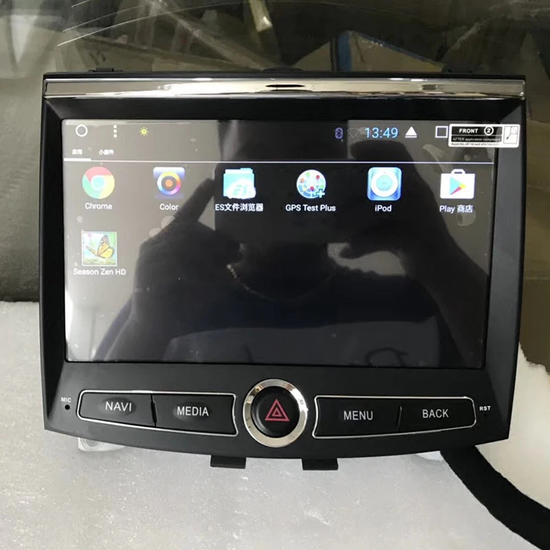 LiisLee Автомобильный мультимедийный GPS HiFi аудио Радио стерео для Infiniti QX50 J50 2013 ~ 2017